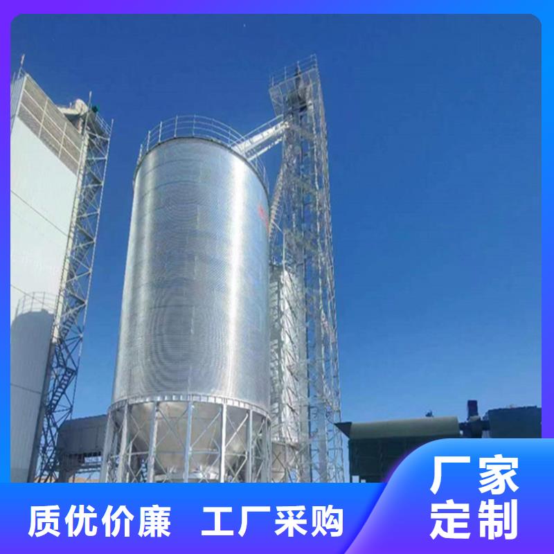 500吨装配式存储仓诚信经营厂家