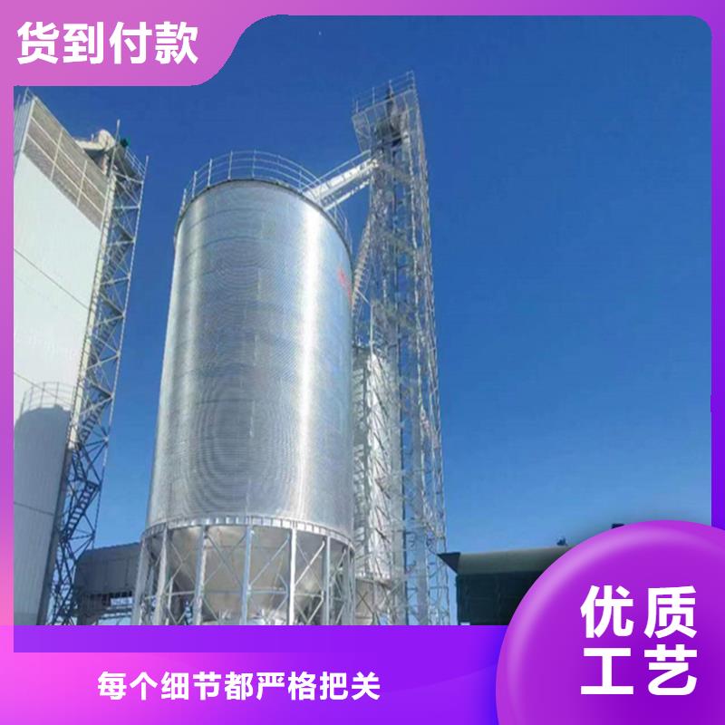 1000吨玉米镀锌粮食钢板仓电话订购热线