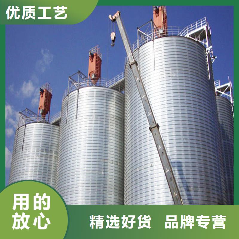 装配式粮食筒仓厂家-现货足