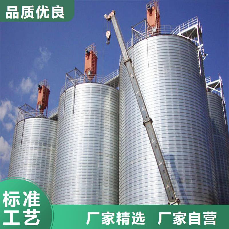 买小麦装配式钢板仓认准裕盛钢板仓有限公司