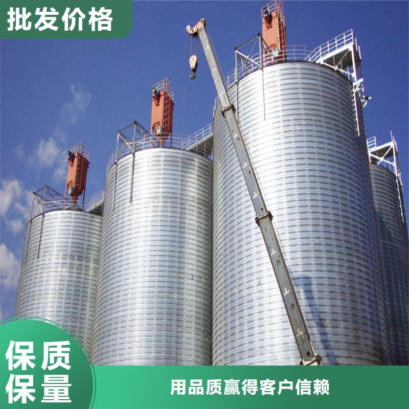 装配式粮食镀锌钢板仓交货及时
