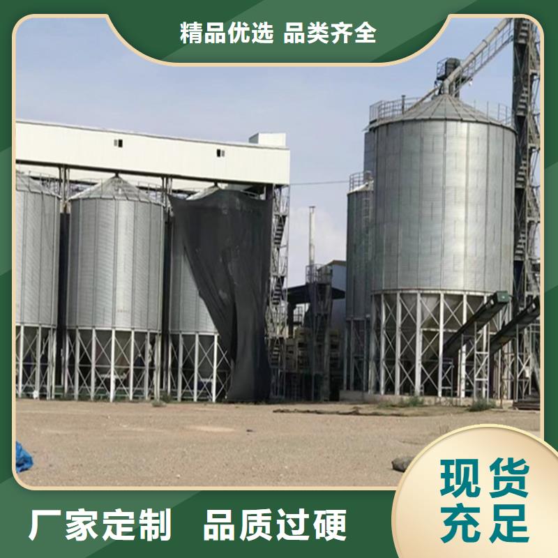 小麦装配式钢板仓品牌-报价