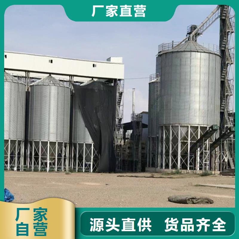 采购粮食钢板仓必看-经验丰富
