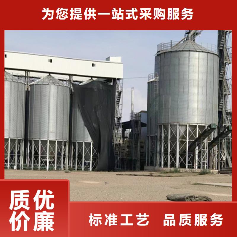 定制小型粮食设备的当地厂家