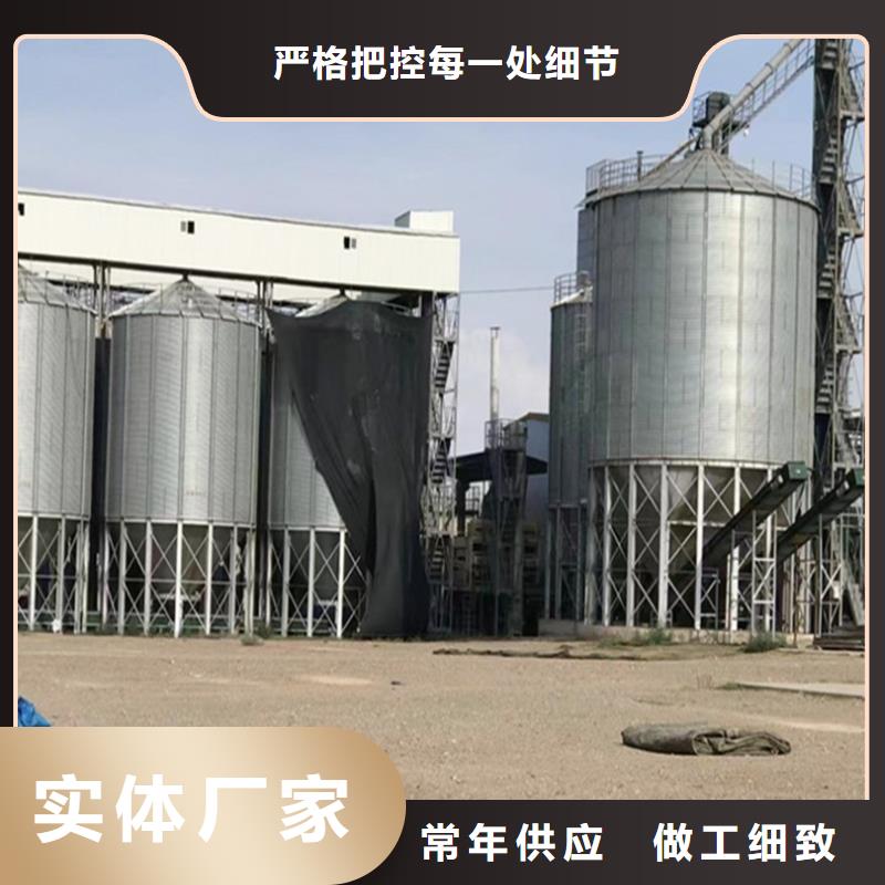 品牌的农用装配式钢板仓生产厂家