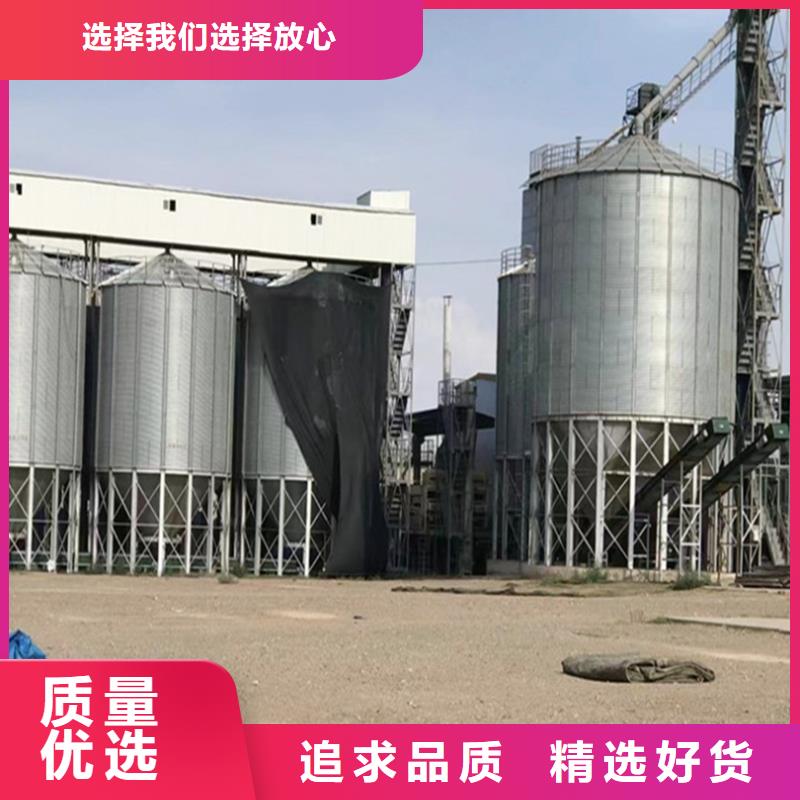 装配式粮食平底仓厂家口碑好