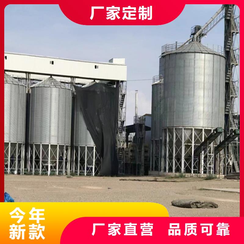 装配式钢板仓存储仓厂家总部