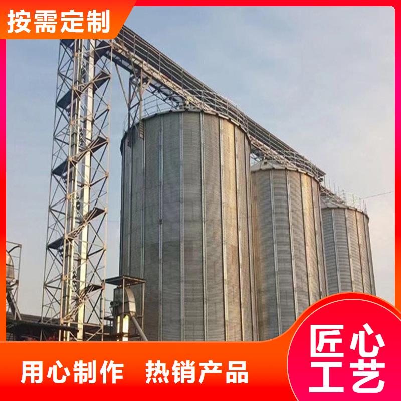 口碑好的小型储粮钢板仓批发商