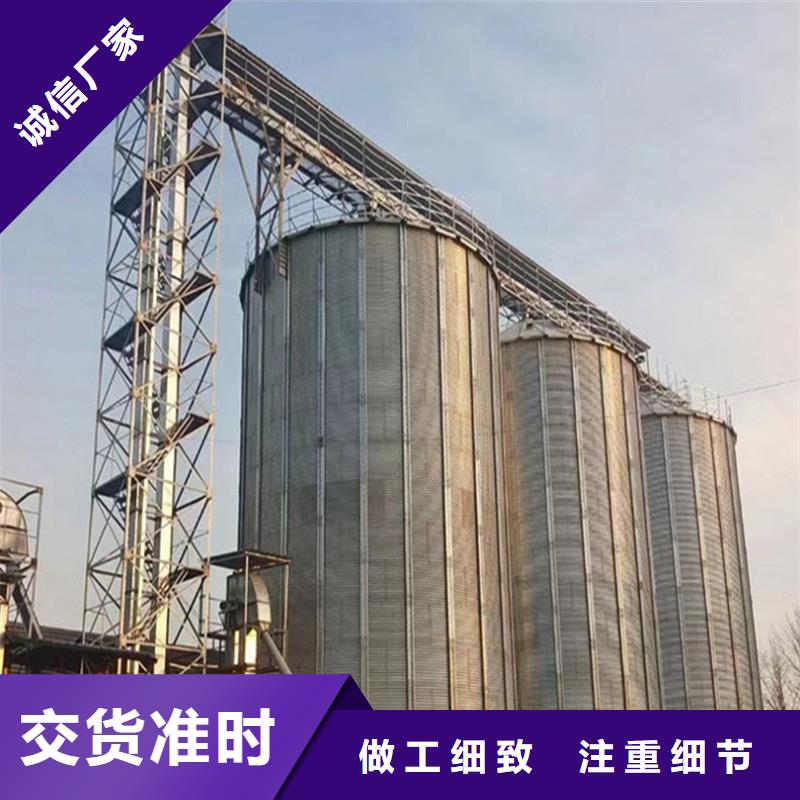 1000吨玉米镀锌粮食钢板仓批发采购
