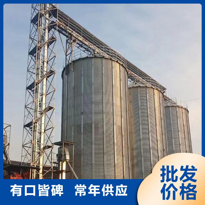 锥底装配式钢板仓现货即发