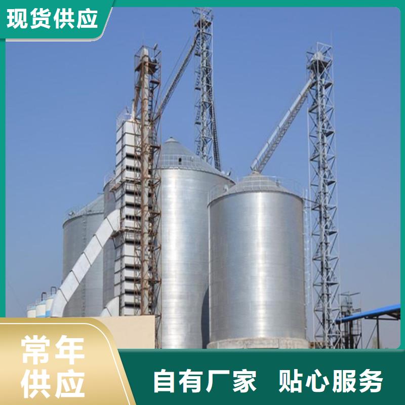 玉米储存罐图片-厂家
