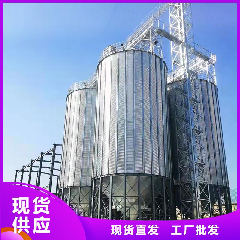 农用装配式钢板仓认准实力工厂