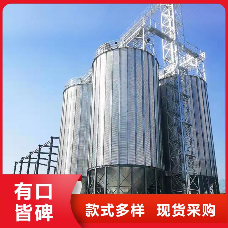 立式玉米钢板仓厂家实力雄厚