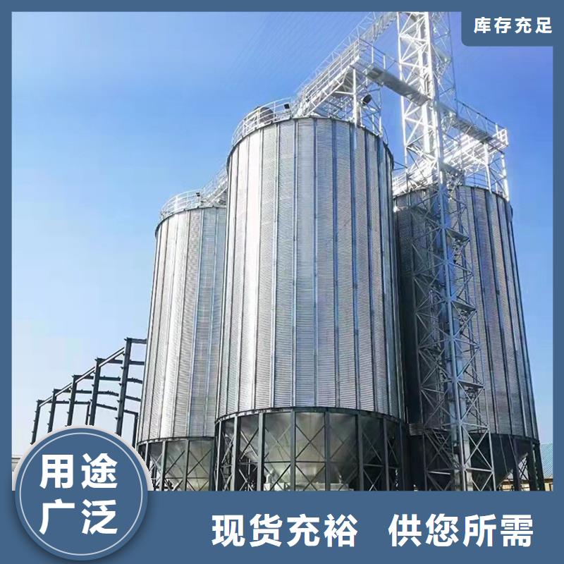 装配式钢板仓存储仓-装配式钢板仓存储仓生产厂家