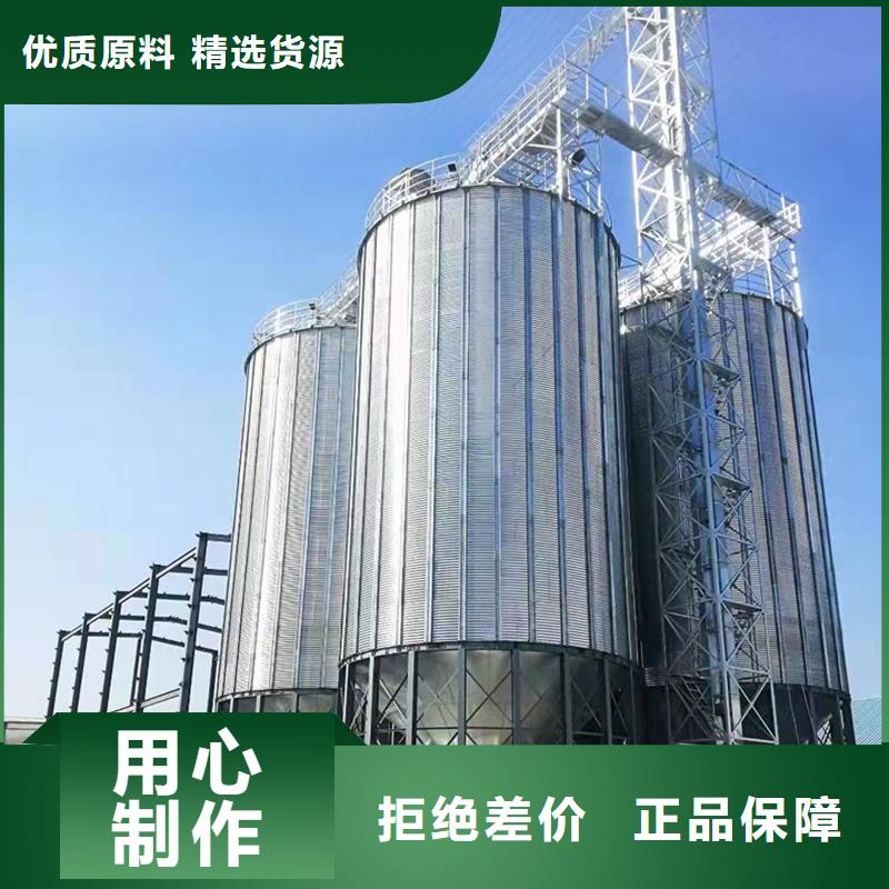 镀锌装配式钢板仓制造厂