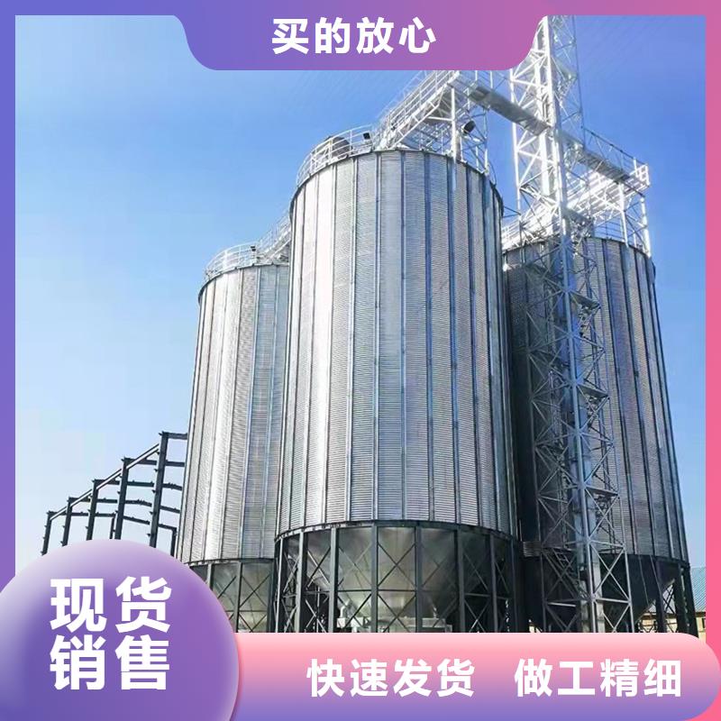 300吨玉米钢板仓价格实在的厂家