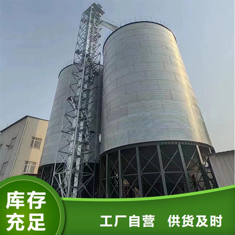省心：玉米储存罐生产厂家