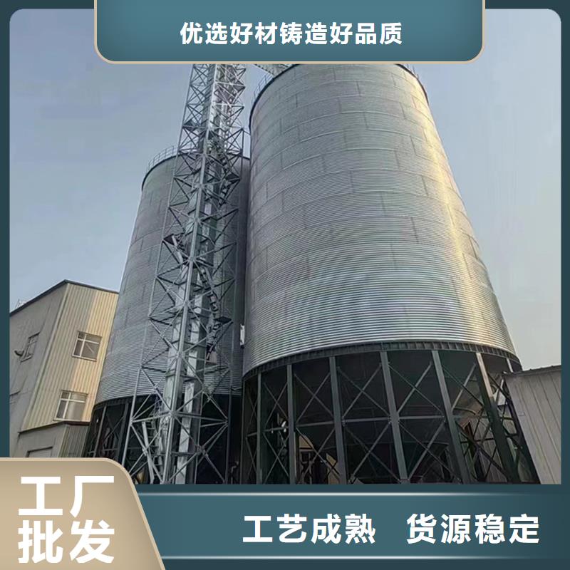 粮食立式筒仓优选品质厂家