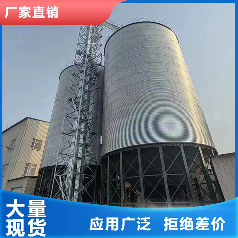 免费寄样#装配式钢板仓建设#厂家