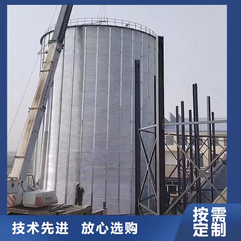 #大型立式粮食储存仓#厂家直销
