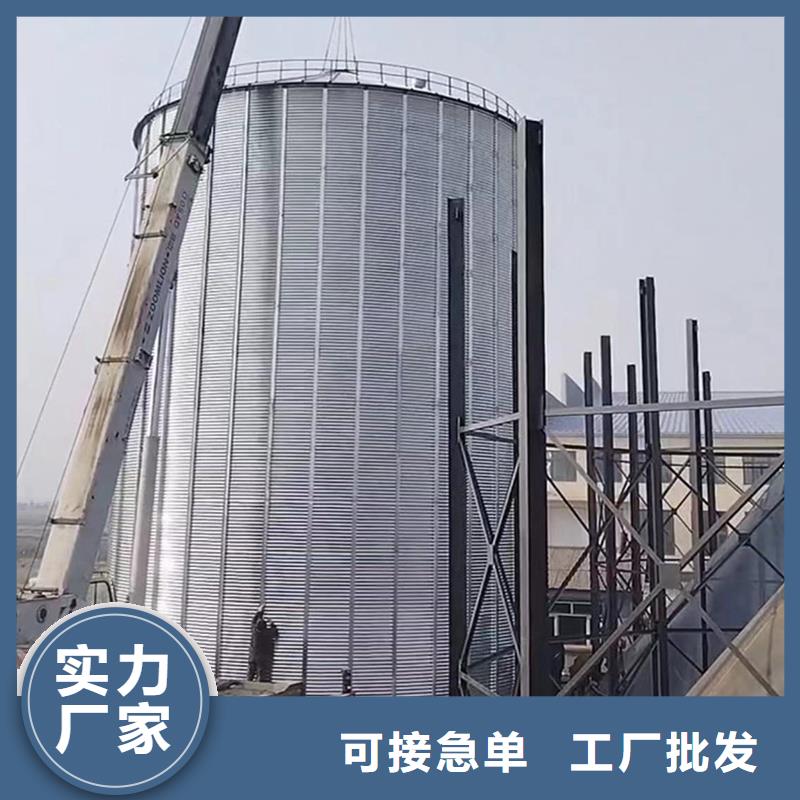 供应镀锌板钢板仓现货