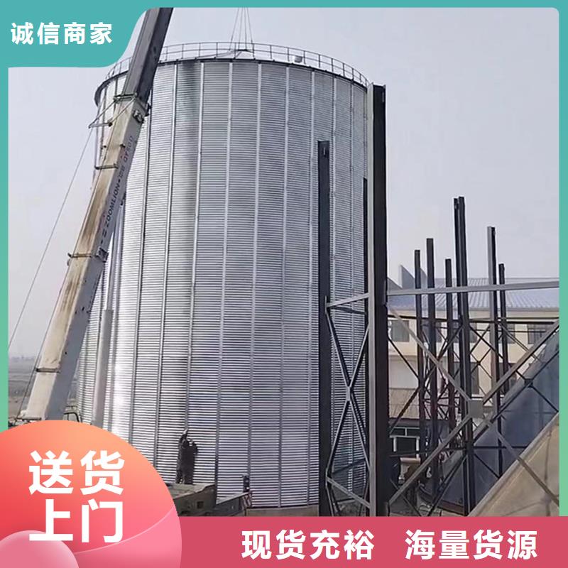 卖装配式钢板仓立式的当地厂家