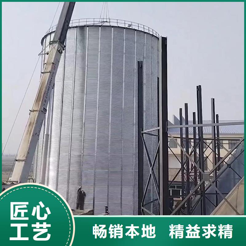 黄豆立筒仓厂家实力强大
