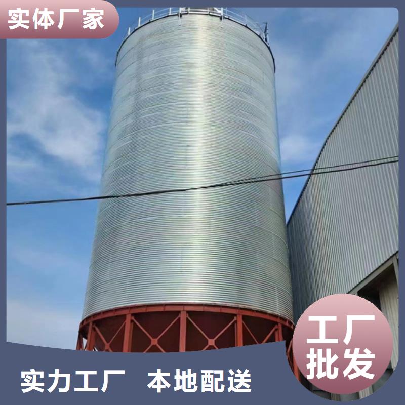 小型钢板仓储存仓-大量现货