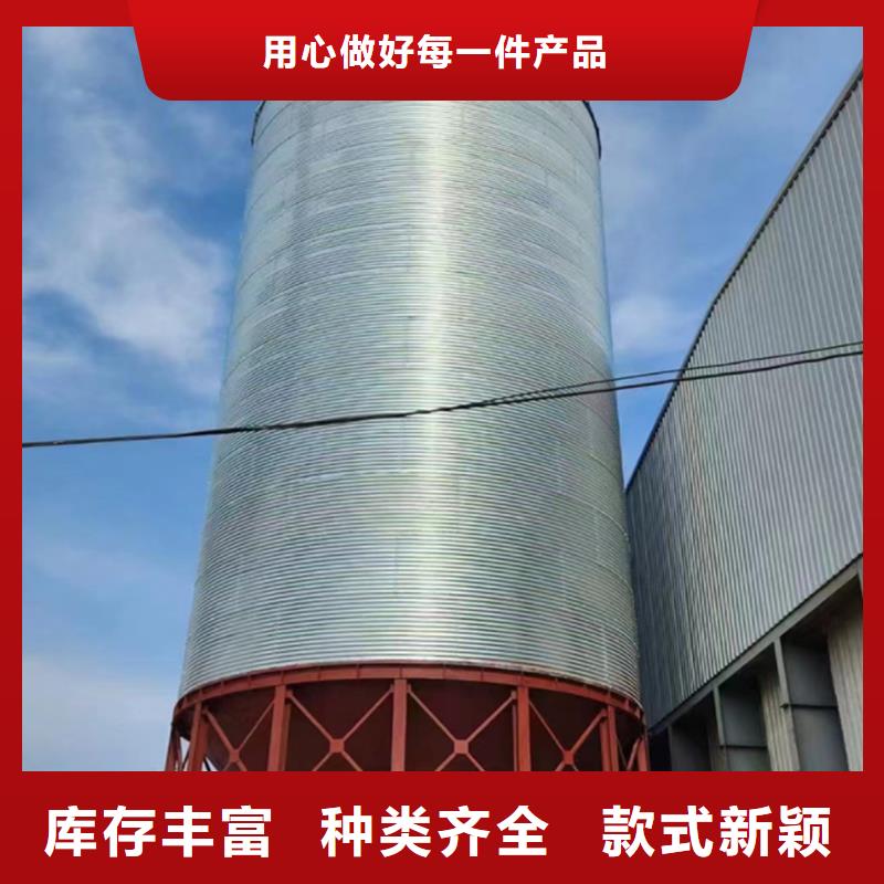 有现货的粮食钢板仓本地厂家