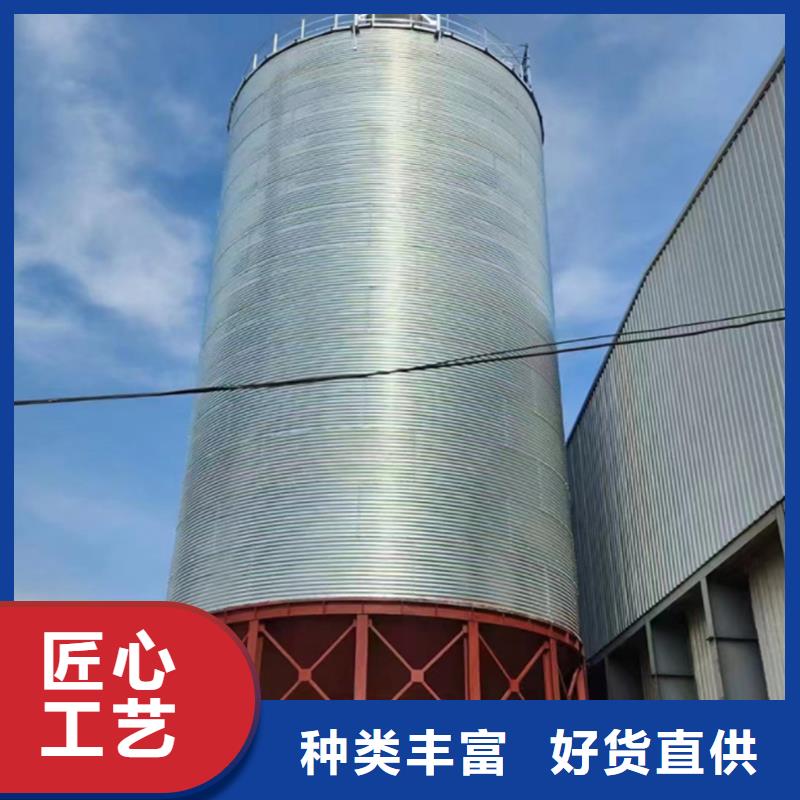 粮食立筒仓供应商