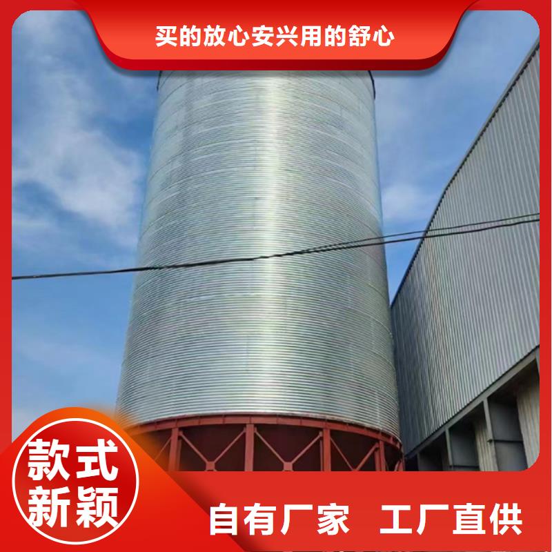现货供应镀锌圆筒仓_诚信企业