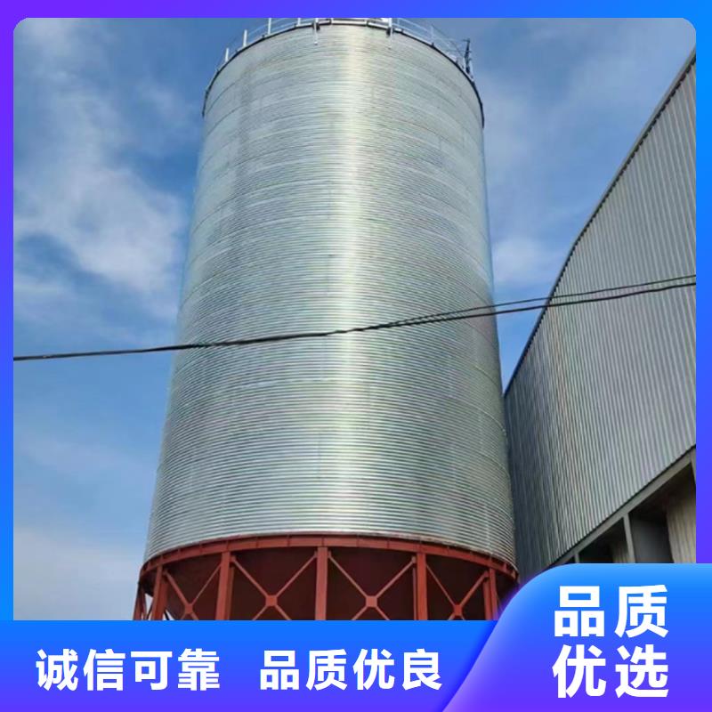 大型立式粮食储存仓品质保证
