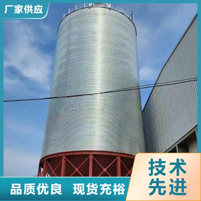 小麦装配式钢板仓发货就是快