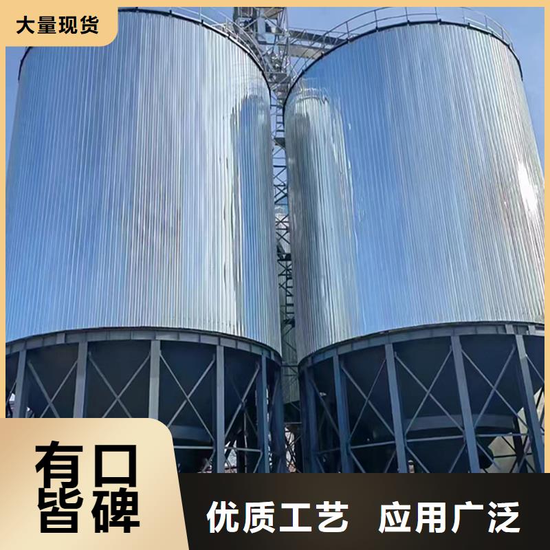 玉米储存罐厂家-信守承诺
