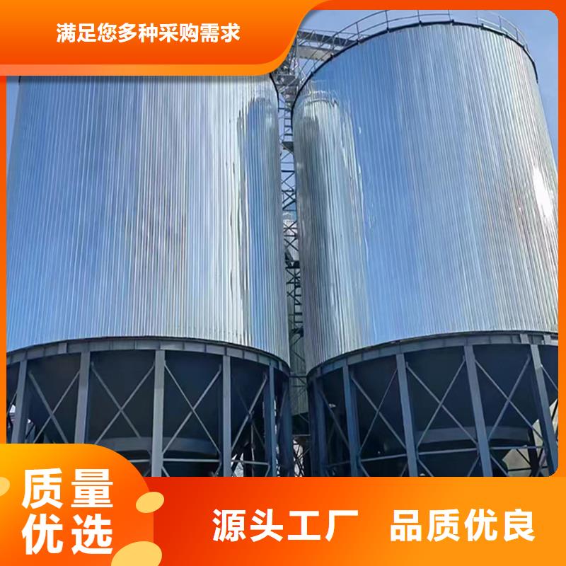 #装配式锥底镀锌钢板仓#-价格实惠