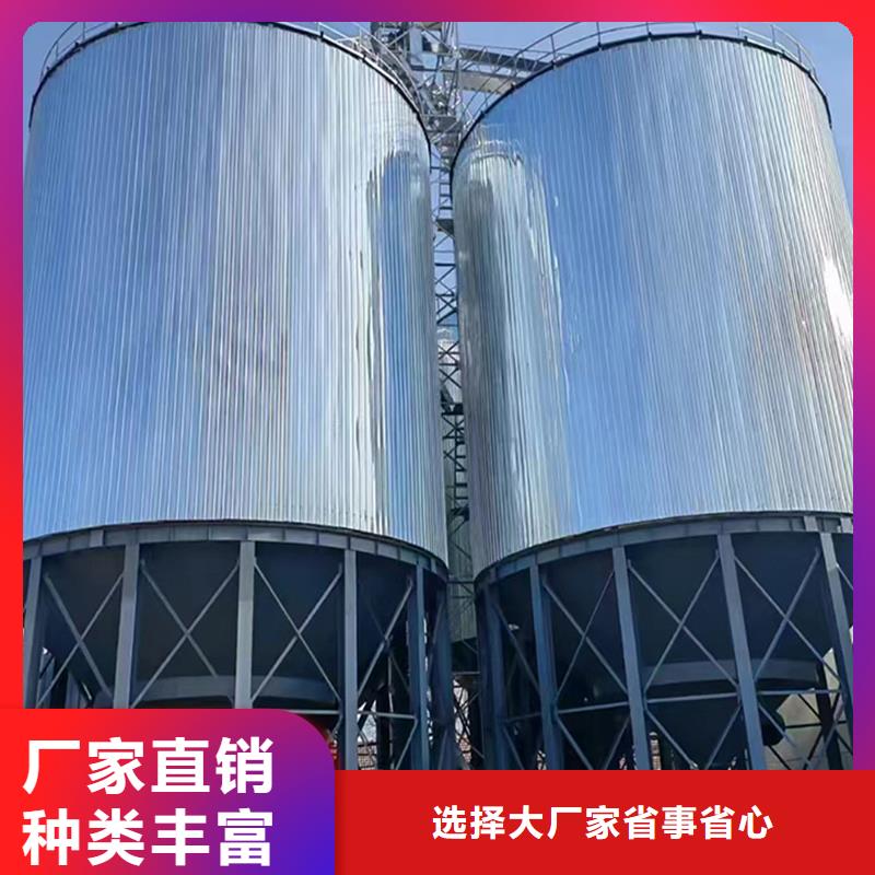 粮食存储设备品质优越