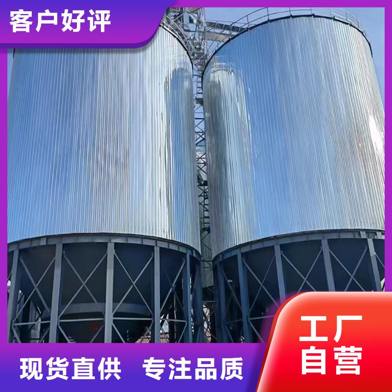 饲料仓加工厂家