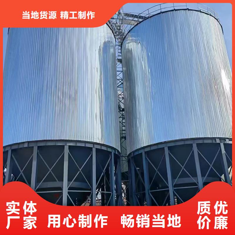 规格齐全的300吨玉米钢板仓经销商