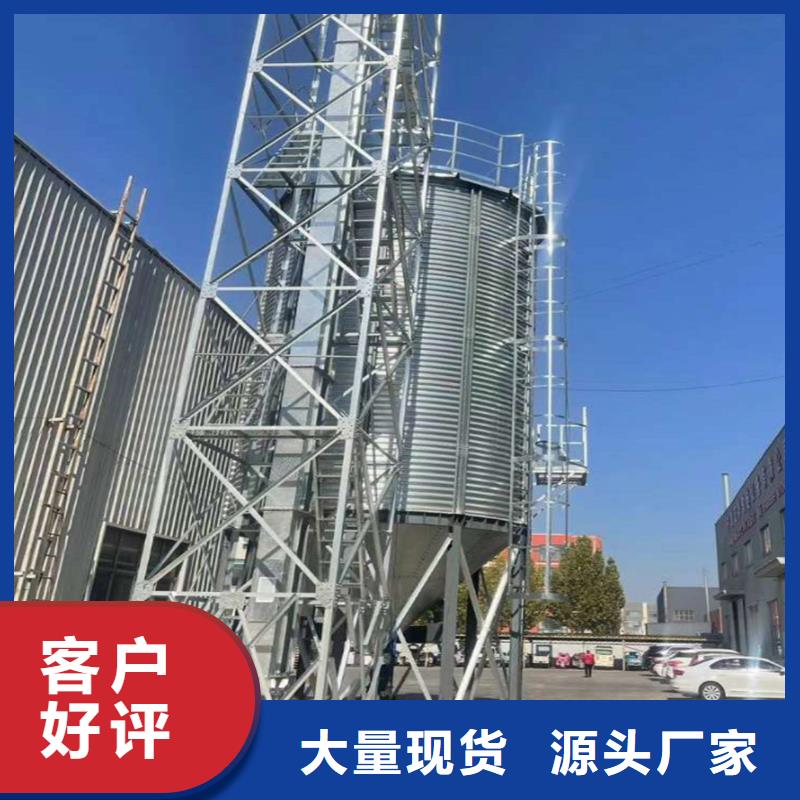 采购700吨玉米钢板仓-实体厂家可定制