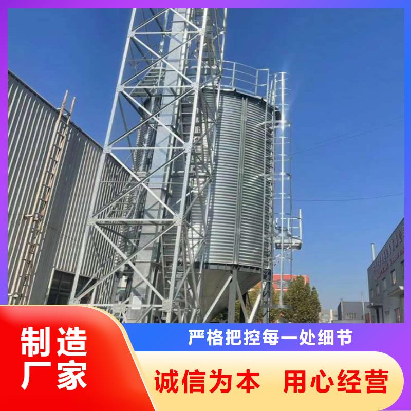 装配式锥底镀锌钢板仓质保一年