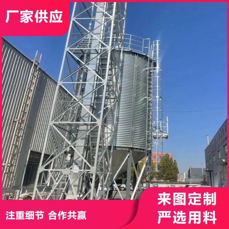 生产小型钢板仓储存仓
