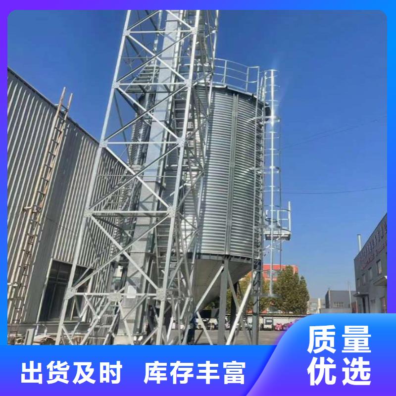 玉米豆类装配式钢板仓本地供应商