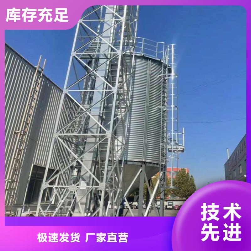 口碑好的农用装配式钢板仓厂