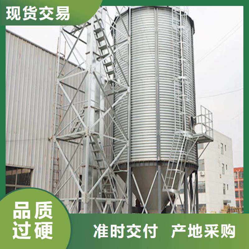 装配式钢板仓存储仓品类多