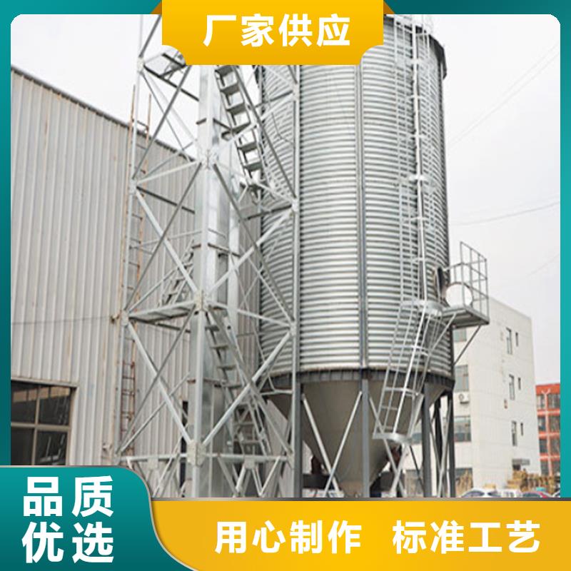 厂家直销 装配式粮食平底仓厂家