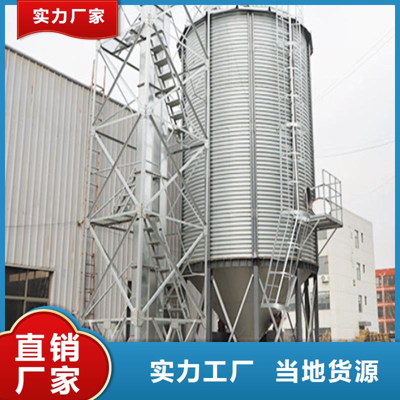 玉米储存罐厂家-型号齐全