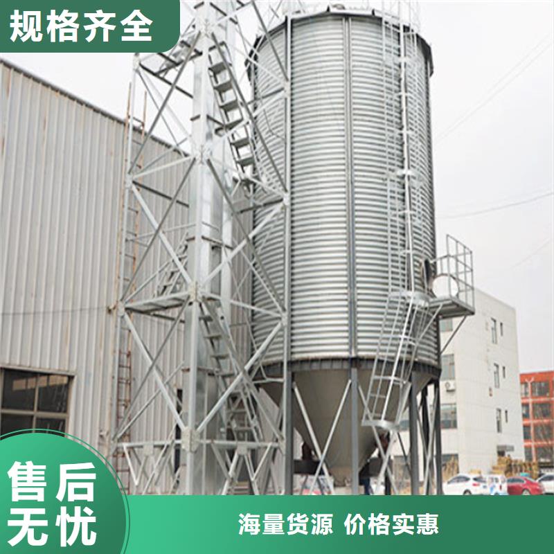 质量靠谱的全钢锥底钢板仓厂家