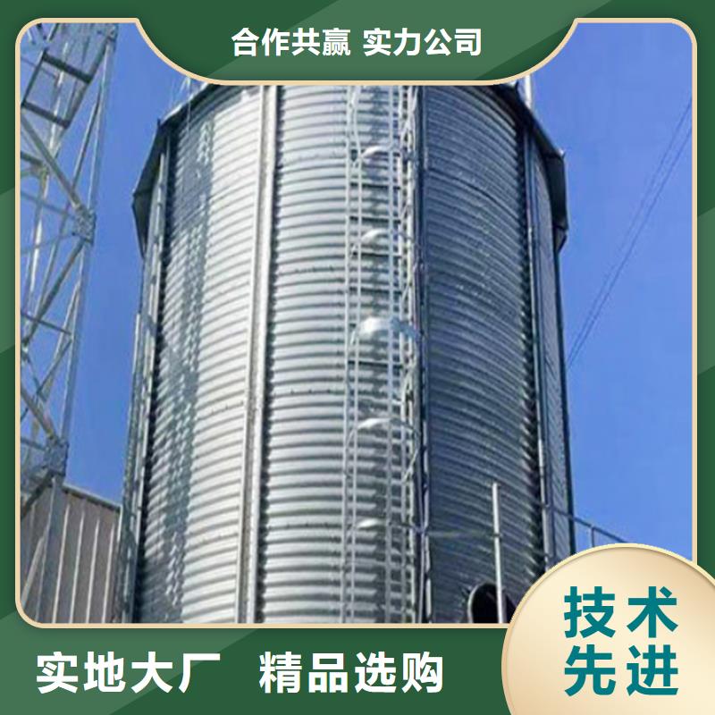 装配式钢板仓建设-点击咨询