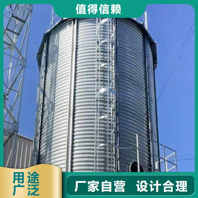 装配式粮食镀锌钢板仓、装配式粮食镀锌钢板仓厂家