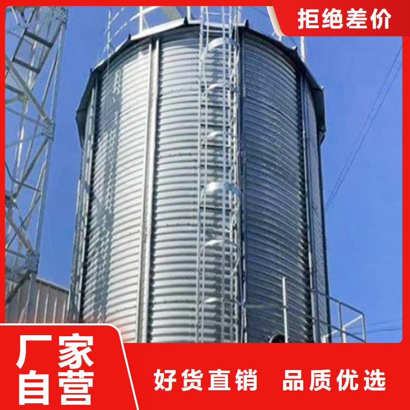 立式装配钢板仓厂家直销-型号齐全